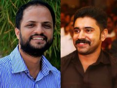 നിവിന്‍ അഹങ്കാരിയാണെന്ന് ചിലര്‍ പറയും, എനിക്കങ്ങനെ തോന്നിയിട്ടില്ല; ജൂഡ് ആന്റണി പറയുന്നു