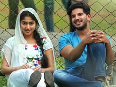നിരൂപണം: ദുല്‍ഖര്‍ സല്‍മാനും സായി പല്ലവിയും മാത്രമല്ല കലി !!