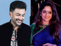 കരിയറിന്റെ തുടക്കത്തില്‍ കാവ്യ എന്ന ഒരുപാട് സഹായിച്ചു; പൃഥ്വിരാജ്