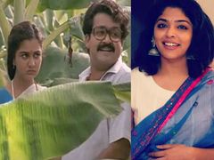 മിഥുനത്തില്‍ ഉര്‍വശി ചെയ്ത തെറ്റ് എന്താണ്; മോഹന്‍ലാലിന്റെ സംഭാഷണത്തിനെതിരെ റിമ കല്ലിങ്കല്‍