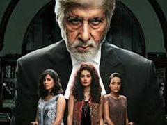 നിരൂപണം: പെണ്ണിന്റെ നോ ..അതിനു വിലകൊടുക്കണമെന്ന് പിങ്ക് !!