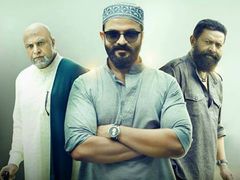 ഫുക്രി നിരൂപണം; അടിമുടി തരികിട