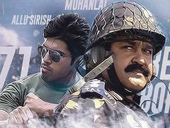 ഇത് ബിയോണ്ട് ബെയറബിള്‍: ശൈലന്റെ 1971 ബിയോണ്ട് ബോര്‍ഡേഴ്‌സ് മൂവി ലൈവ് നിരൂപണം!!