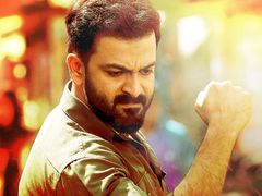 സംഭവബഹുലമായ ക്യാൻവാസും കലങ്ങിമറിഞ്ഞ ചേരുവകളും... ശൈലന്റെ ടിയാൻ റിവ്യൂ