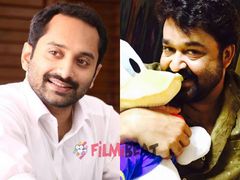 മോഹന്‍ലാലിന്റെയും ഫഹദ് ഫാസിലിന്റെയും അഭിനയം തമ്മില്‍ ഒരു സാമ്യതയുണ്ട്! ആര്‍ക്കെങ്കിലും മനസിലായോ?