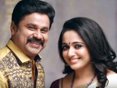 ദിലീപ് പുറത്തിറങ്ങിയപ്പോള്‍ കാവ്യയ്ക്ക് പതിവ്രത നോമ്പ്; ഇതെന്ത് കഷ്ടം കര്‍ത്താവേ..