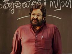 എല്ലാം അറിഞ്ഞിട്ടും എന്തിനായിരുന്നു, ലാലു ചേട്ടാ! 'ഏട്ടന്‍' ചിത്രത്തില്‍ സെല്‍ഫ് ട്രോളോ? 