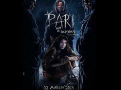 അനുഷ്ക മാലാഖയോ അതോ യക്ഷിയോ? ഹോളി ദിവസം പരി തീയറ്ററിൽ