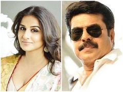  ടിനി ടോം മമ്മൂട്ടി ചിത്രത്തിൽ വിദ്യാ ബാലൻ  എത്തുന്നു!!  താരം എത്തുന്നത്  ശ്രീദേവിയായി...
