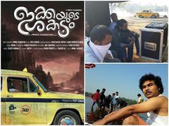 മമ്മൂട്ടി ആരാധകരെ തൃപ്തിപ്പെടുത്തുന്ന സിനിമയാണ് 'ഇക്കയുടെ ശകടം', സംവിധായകന്‍റെ ഉറപ്പ്, കാണൂ!