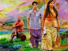 പ്രണയ മധുരങ്ങളും നാട്ടിൻപുറ നൊസ്റ്റാൾജിയയുമായി പ്രേമസൂത്രം.. ശൈലന്റെ റിവ്യൂ!!