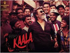 മണ്ണിന് വേണ്ടിയുള്ള പോരാട്ടം.. കറുപ്പിന്റെ രാഷ്ട്രീയം.. കാല ഹെവിയാണ്.. ശൈലന്റെ റിവ്യൂ... 