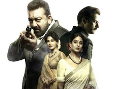 സഞ്ജയ് ദത്തിന്റെ കയ്പ്പുള്ള പിറന്നാൾ സമ്മാനം!  “സാഹെബ് ബീവി ഓർ ഗ്യാംങ്സ്റ്റർ 3” - റിവ്യൂ