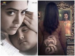 പ്രേതത്തിലും ഹൊററിലും സൈക്കിളെടുത്ത് കൂടുന്നില്ല നീലി.. അതാണാശ്വാസം!! ശൈലന്റെ റിവ്യൂ