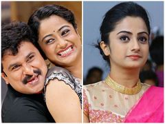 ദിലീപേട്ടന്റെ കേസിലെ 'മാഡം' ഞാനായിരുന്നു! തന്നെ എല്ലാവരും മാഡം ആക്കിയതിനെ കുറിച്ച് നമിത പ്രമോദ് 