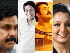  രണ്ടാമൂഴം ഏറ്റെടുക്കാനായി ദിലീപ്? മഞ്ജു വാര്യരും മോഹന്‍ലാലുമില്ല? അത് സംഭവിക്കുമോ? കാണൂ!