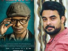 ഇന്ദ്രന്‍സിന്റെ ഹ്രസ്വചിത്രം 'കെന്നി' അവതരിപ്പിച്ച് ടൊവിനോ തോമസ്! ട്രെയിലര്‍ പുറത്ത്! കാണൂ