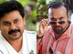 ദിലീപ്-റാഫി കൂട്ടുകെട്ട് വീണ്ടും? പ്രൊഫസര്‍ ഡിങ്കനു ശേഷം പുതിയ സിനിമ! പോക്കറ്റടിക്കാരനായി ദിലീപ്?