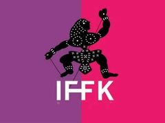 ഐഎഫ്എഫ്കെയിൽ ചിത്രങ്ങളുടെ പ്രദർശനത്തിൽ മാറ്റം!! ടാഗോറിൽ വീണ്ടും പ്രദർശനം ആരംഭിക്കും...