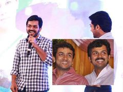 കാര്‍ത്തിക്ക് പിന്നാലെ സൂര്യയുടെ സമ്മാനവും! പ്രണയദിനത്തിലെ സര്‍പ്രൈസ് കിടുക്കുമോ! ആകാംക്ഷയോടെ!!!