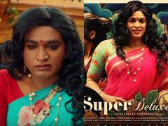 സൂപ്പര്‍ ഡീലക്‌സില്‍ നിന്നും സംവിധായകന്‍ മാറ്റുമോയെന്ന് ഭയപ്പെട്ടു! തുറന്ന് പറഞ്ഞ് വിജയ് സേതുപതി