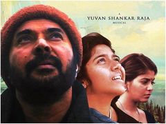 പേരൻപ് ടീമിന്റെ പുതിയ സിനിമയ്ക്കായി ചർച്ചകൾ പുരോഗമിക്കുന്നു