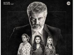 തല അജിത്തിന്റെ പിറന്നാള്‍ ദിനം നേര്‍കൊണ്ട പാര്‍വൈയുടെ ടീസര്‍? ആരാധകര്‍ ആവേശത്തില്‍! കാണൂ
