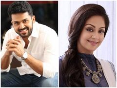  ജ്യോതികയ്ക്കൊപ്പം അഭിനയിക്കുന്ന ത്രില്ലിൽ കാർത്തി!!  സന്തോഷം പങ്കുവെച്ച് താരം....