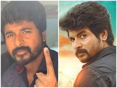  വോട്ടർ പട്ടികയിൽ പേരില്ല!! നടൻ  ശിവകാർത്തികേയൻ വോട്ട് ചെയ്തു, വോട്ട്  വിവാദത്തിൽ...