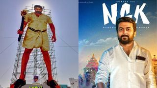 നടിപ്പിന്‍ നായകന്റെ കൂറ്റന്‍ കട്ടൗട്ടുമായി സൂര്യ ഫാന്‍സ്! തകര്‍ത്തത് വിജയ് ആരാധകരുടെ റെക്കോര്‍ഡ്‌