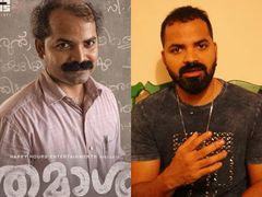 റൊമാന്‍സും കോമഡിയും ഉണ്ടെങ്കിലും ശക്തമായൊരു പ്രമേയം കൂടി പറയുന്നു തമാശ! വിനയ് ഫോര്‍ട്ട്