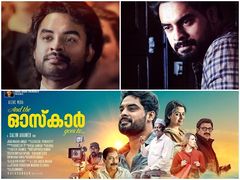 യഥാർത്ഥ ജീവിതം ഓസ്കാറിലൂടെ മുന്നിലെത്തുമ്പോൾ, സദീം മുഹമ്മദിന്റെ റിവ്യൂ