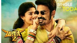യുടൂബില്‍ 500 മില്യണ്‍ കാഴ്ചക്കാരുമായി റൗഡി ബേബി! ധനുഷും സായി പല്ലവിയും തകര്‍ത്താടിയ ഗാനം! കാണൂ