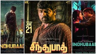 വിജയ് ആവാൻ ശ്രമിക്കുന്ന സേതുപതി.. തെങ്കാശി റ്റു തായ്‌ലൻഡ്-സിന്ദുബാദ്, ശൈലന്റെ റിവ്യു