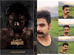 ചെങ്ങഴി നമ്പ്യാരാവാന്‍ ടൊവിനോ തോമസ് ഇല്ല! ചിത്രത്തില്‍ നിന്നും താരം പിന്‍മാറി! കാരണം ഇതോ???