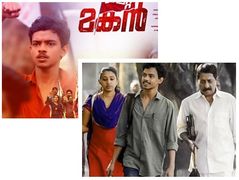 രാഷ്ട്രീയ സിനിമയല്ല   നാൻ പെറ്റ മകൻ!! ഇത് അഭിയുടെ സ്വപ്നങ്ങളും ആഗ്രഹങ്ങളും, മിനോൺ മനസ് തുറക്കുന്നു
