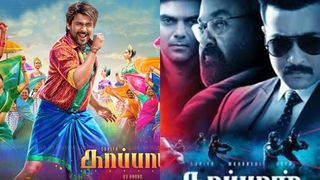 കാപ്പാനിലെ പാട്ടുമായി ആവേശത്തിലാഴ്ത്താന്‍ മോഹന്‍ലാലും സൂര്യയും! ആദ്യ ഗാനം നാളെ