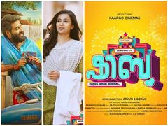 ഷിബു: സിനിമയിലെത്താനുള്ള പെടാപ്പാടുകൾ 