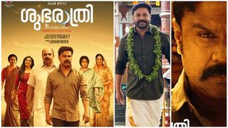 ശുഭരാത്രി- മുഹമ്മദിന്റെ കഥ; കൃഷ്ണന്റെയും!!  (ദിലീപിന്റെയോ സിദ്ദിഖിന്റെയോ അല്ല), ശൈലന്റെ റിവ്യു