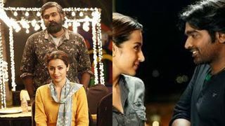 96 ടീം വീണ്ടും ഒന്നിക്കുന്നു! സിനിമയ്ക്ക് തുടക്കമായി! ആകാംക്ഷയോടെ ആരാധകര്‍