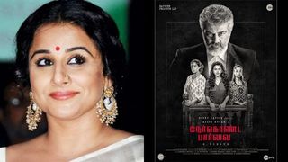 വിദ്യ ബാലന് നിരാശ! അജിത്തിന് അവസരം നല്‍കാന്‍ കഴിഞ്ഞില്ല! അടുത്ത ചിത്രത്തിനായി കാത്തിരിക്കുന്നു!
