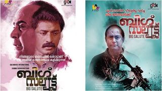 ദേശീയതയുടെ ലേബലിൽ ഒരു ബിഗ് സല്യൂട്ട്!  ശൈലന്റെ റിവ്യു