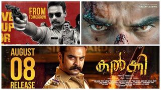 ടൊവിനോയുടെ മാസ് അവതാർ! കട്ടക്കലിപ്പാണ് കൽക്കി, പക്ഷെ... ശൈലന്റെ റിവ്യു