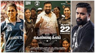 കെന്നഡി ക്ലബ് - പറഞ്ഞ് പഴകിയ വഴിയെ തന്നെ! ശൈലന്റെ റിവ്യു