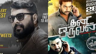 തനി ഒരുവന്‍ രണ്ടാം ഭാഗത്തില്‍ വില്ലനാവാന്‍ മെഗാസ്റ്റാര്‍? ആരാധകരുടെ പ്രതികരണമിങ്ങനെ