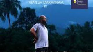  മൂകാംബിയിലേക്കുള്ള യാത്രയിലെ ചില കാഴ്ചകൾ! വിശ്വസിക്കപ്പെടുന്നവൻ, കാണൂ  