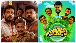രമേശൻ ഒരു പേരല്ല, ഒരു വ്യക്തിയല്ല, ഒരു സമൂഹമാണ്. (മണികണ്ഠൻ പട്ടാമ്പിയുമാണ്!), ശൈലന്റെ റിവ്യു