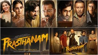 പല്ലുകൊഴിഞ്ഞ സൂപ്പർതാരങ്ങളും പല്ല് മുളയ്ക്കാത്ത യുവതാരങ്ങളും — ശൈലന്റെ റിവ്യൂ