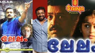  പ്രമേയത്തിന് പ്രസക്തിയില്ല! സുരേഷ് ഗോപിയുടെ ലേലം 2 ഉപേക്ഷിച്ചു? നിരാശയെന്ന് ആരാധകലോകം!