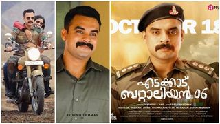 പ്രേക്ഷകന് കൊടുക്കണം ഒരു പരമവീരചക്ര, എടക്കാട് ബറ്റാലിയൻ സഹനത്തിന്റെ പരകോടി — ശൈലന്റെ റിവ്യു